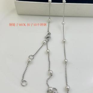 保色铜镀白真金仿珍珠调节延长链锁骨项链不掉色侧身细项链