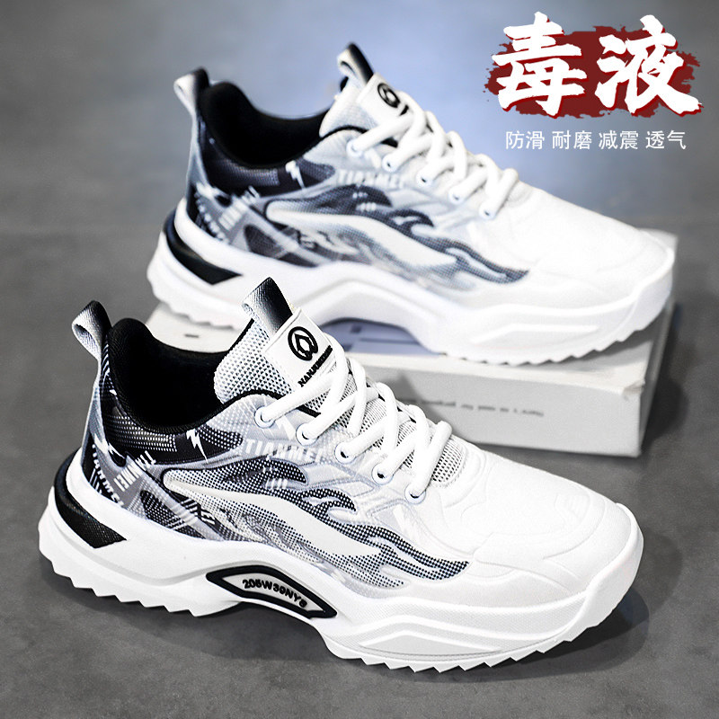 帮豋正品运动鞋男鞋2025新款冬季青少年休闲跑步超轻减震厚底增高