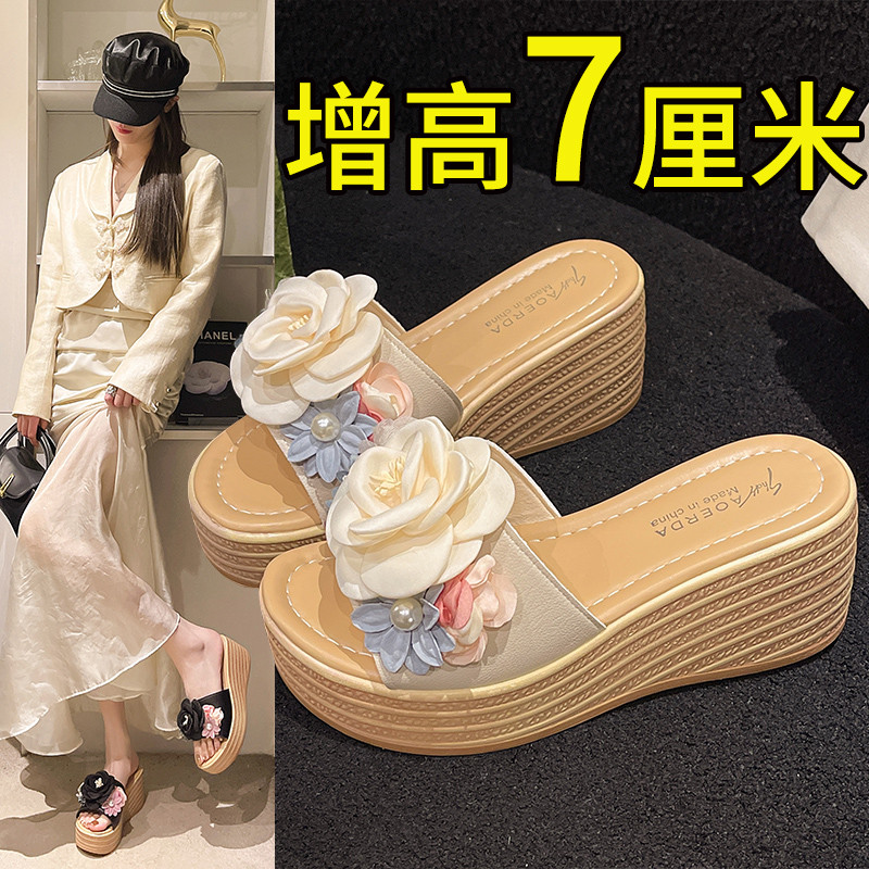 坡跟凉拖鞋小个子松糕厚底外穿花朵拖鞋女配裙子小香风一字凉拖鞋