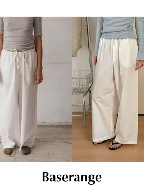 CETTCE 现货 Baserange 抽绳休闲宽松有机棉阔腿长裤Kolla Pants