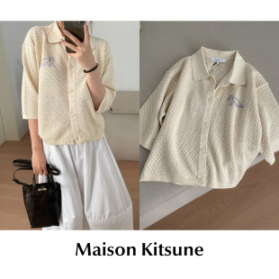 现货 CETTCE Maison Kitsune 开衫 翻领狐狸刺绣蕾丝短袖 SALE