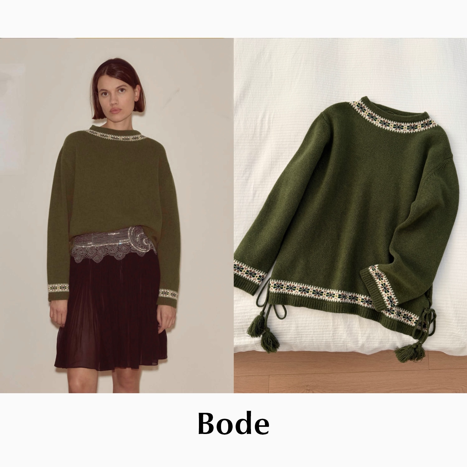 CETTCE 现货 Bode 花卉提花费尔岛流苏绑带绿色羊毛针织衫毛衣