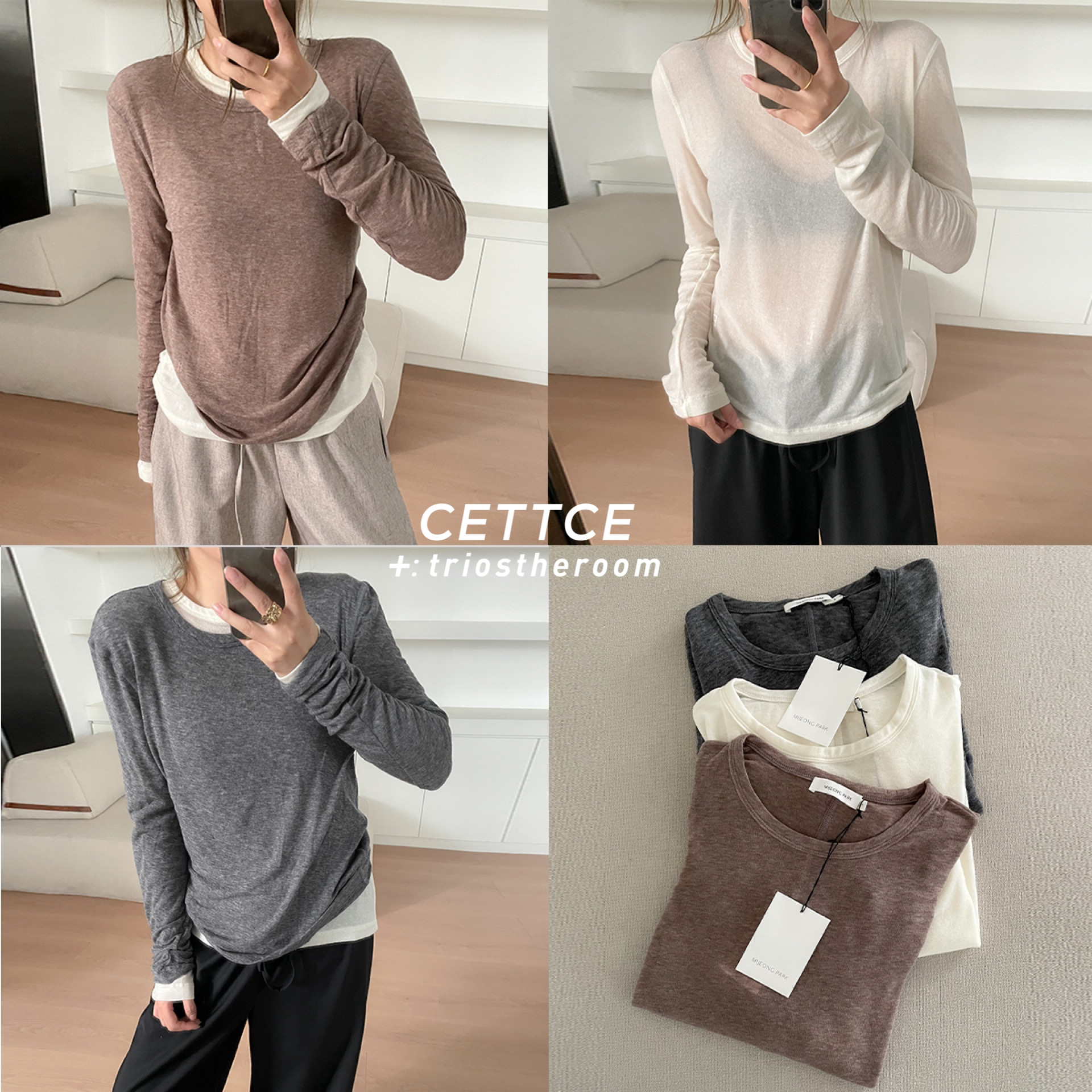 CETTCE 现货 Mijeong Park 经典百搭圆领天丝羊毛针织打底衫