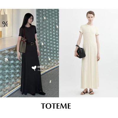 【SALE】CETTCE 现货 Toteme 圆领插肩短袖平纹针织连衣裙长裙