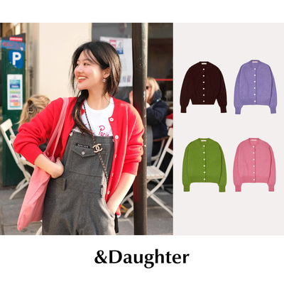 【SALE】CETTCE 现货 &Daughter 英国小众羔羊毛贝壳钮扣针织毛衣