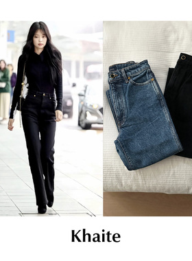 CETTCE 现货 Khaite 经典款水洗超长高腰修身直筒牛仔裤 Danielle