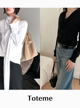 【SALE】CETTCE 现货 Toteme V领修身垂褶羊毛围巾飘带针织衫
