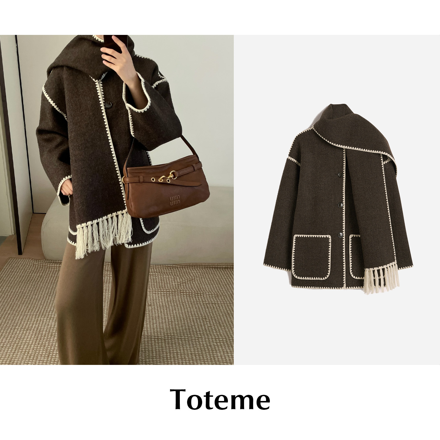 CETTCE 现货 Toteme 经典流苏围巾毛呢大衣外套 限定巧克力色