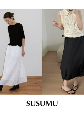 【SALE】CETTCE 现货 SUSUMU再生尼龙混纺抽绳中长Recycled半身裙