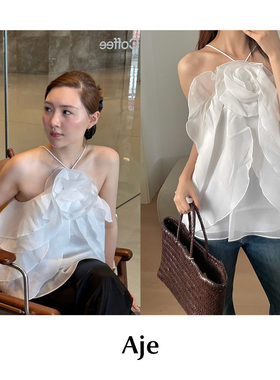 CETTCE 现货 AJE 花朵荷叶边分层式露背挂脖吊带上衣Pandorea