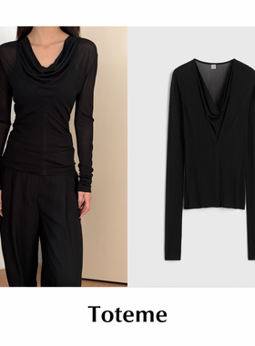 【SALE】CETTCE 现货 Toteme 垂褶深V领落肩修身长袖上衣Draped