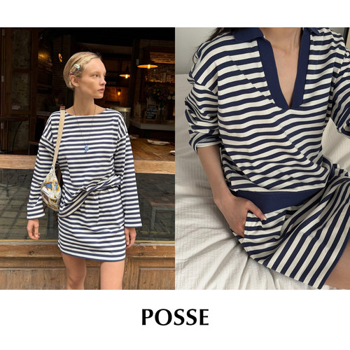CETTCE 现货 Posse  纯棉针织条纹V领长袖T恤半身裙套装 Haisley