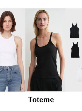 CETTCE 现货 Toteme 经典弧形罗纹极细吊带背心 Espera/Scoop