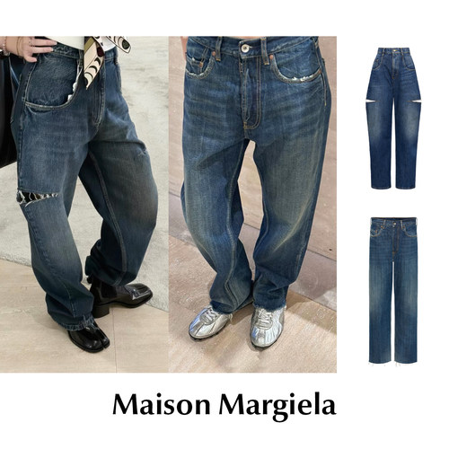 CETTCE 现货 Maison Margiela 马吉拉经典毛边褶皱刀割高腰牛仔裤