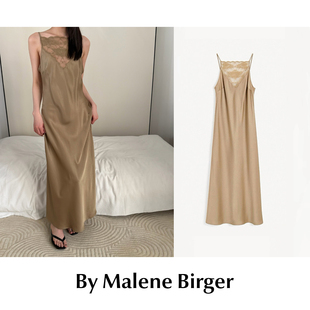 现货 Libble CETTCE Birger 蕾丝拼接连衣裙 Malene SALE