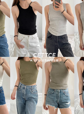 【SALE】CETTCE折扣现货 AGOLDE 吊带背心合集 BAILEY / POPPY