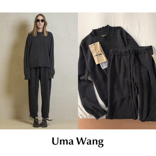 CETTCE 现货 Uma Wang 羊毛羊绒混纺圆领针织毛衣系带毛边长裤
