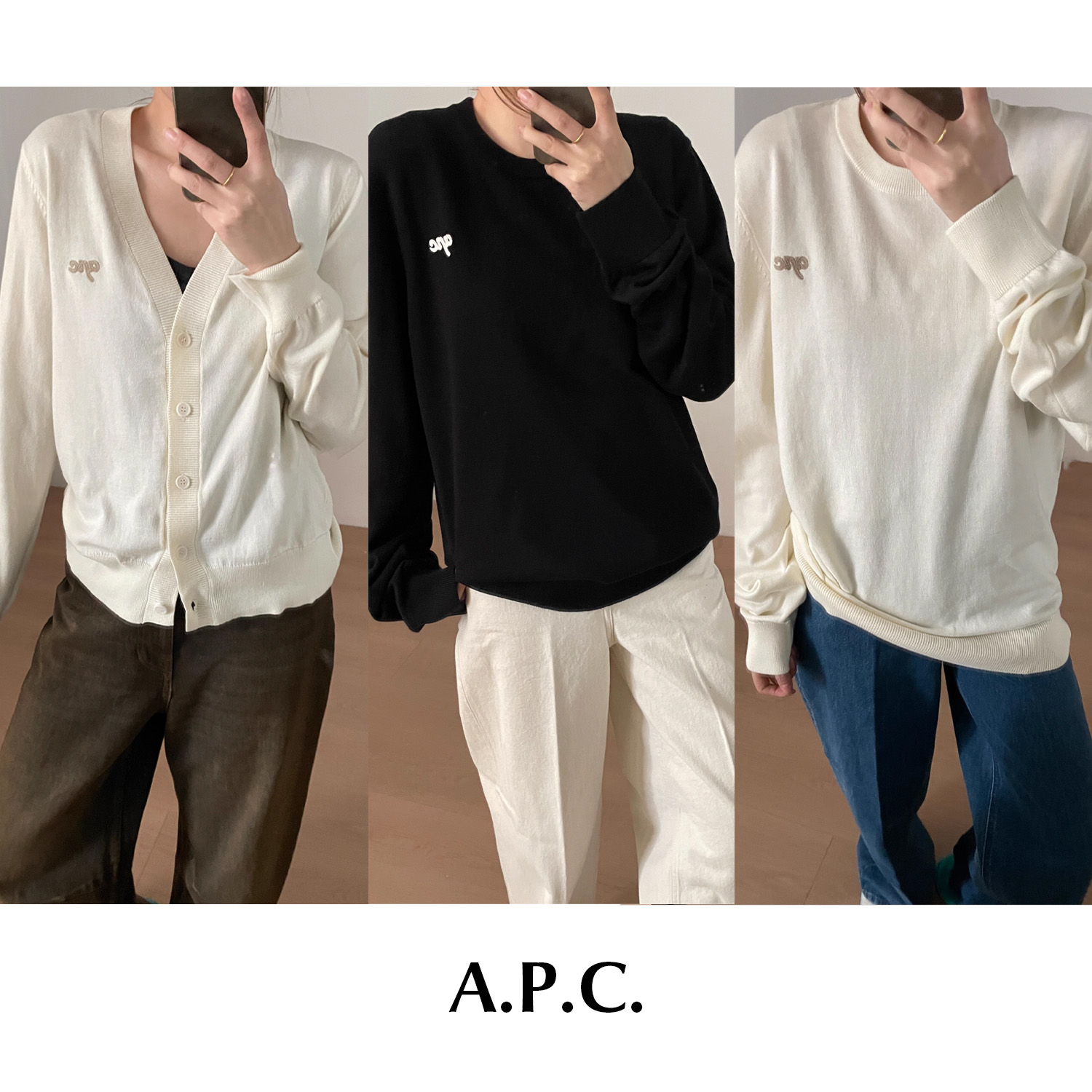 CETTCE 现货 A.P.C. 纯棉APC徽标logo针织开衫套头毛衣合集