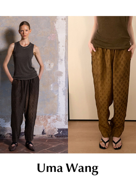 CETTCE 现货 Uma Wang 复古菱格纹印花高腰垂坠感锥形小脚裤长裤