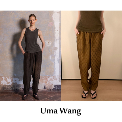 CETTCE 现货 Uma Wang 复古菱格纹印花高腰垂坠感锥形小脚裤长裤