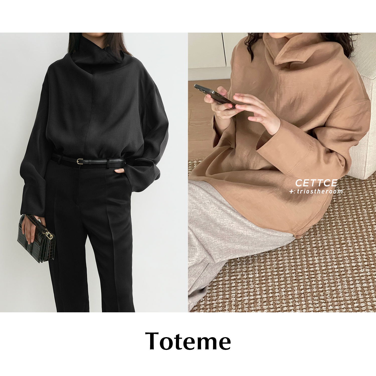 【SALE】CETTCE 现货 Toteme 漏斗领高领欧根纱宽松垂坠感衬衫