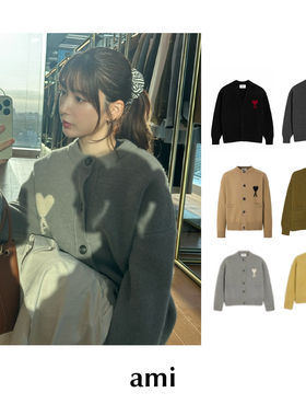 CETTCE 现货 Ami 经典ADC刺绣爱心logo羊毛羊驼毛针织毛衣开衫