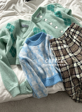 【SALE】CETTCE 折扣现货 Rowen Rose 混纺短款开衫毛衣上衣长裤