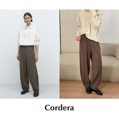 CETTCE 现货 Cordera 超细美利奴羊毛弯刀版型针织羊毛休闲长裤