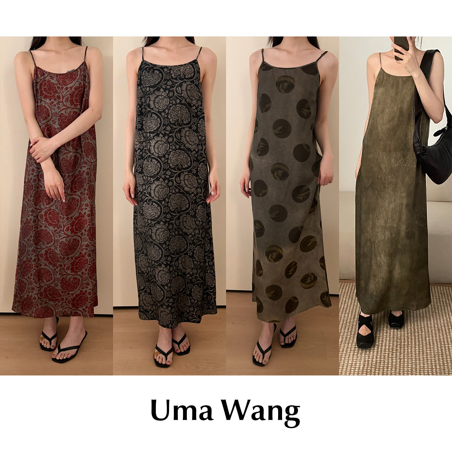 CETTCE 现货 Uma Wang 复古印花真丝晕染细吊带长款连衣裙 Anaya