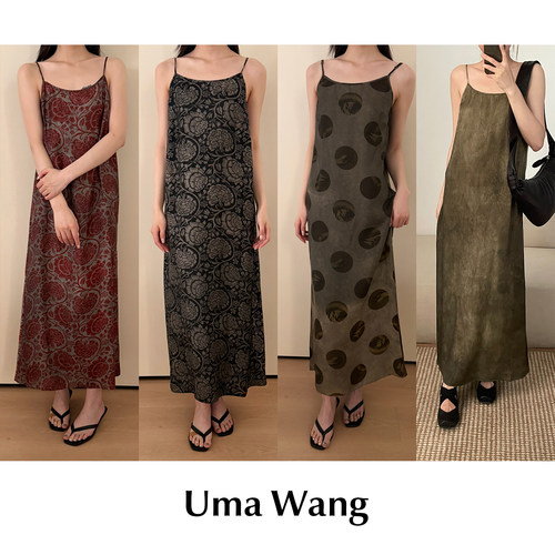 CETTCE 现货 Uma Wang 复古印花晕染细吊带长款连衣裙 Anaya