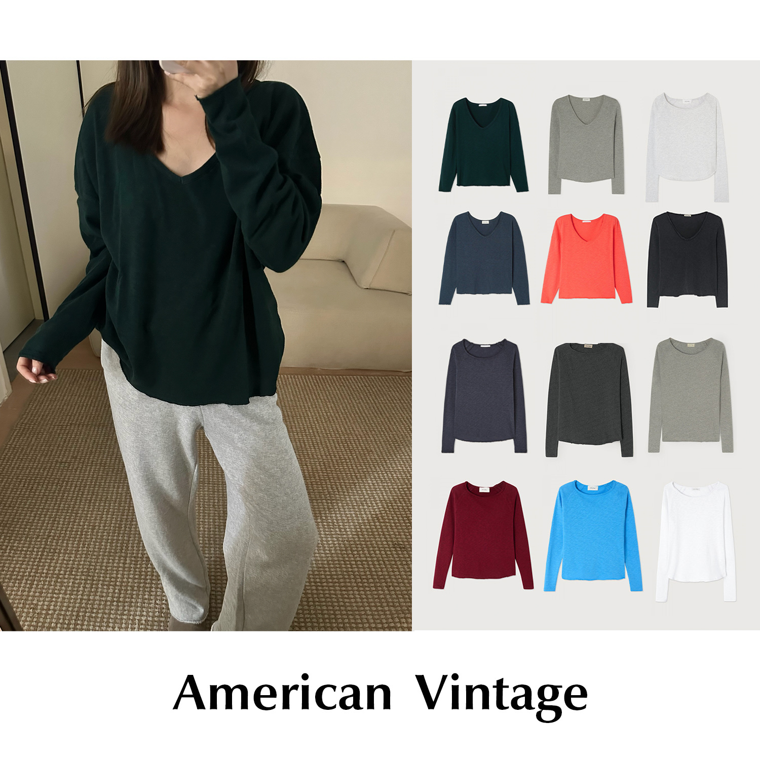 CETTCE 现货 American Vintage 法式慵懒纯色宽松长袖 sonoma合集