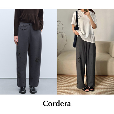 CETTCE 现货 Cordera 不规则珠片绣花灰色修身直筒阔腿西装长裤