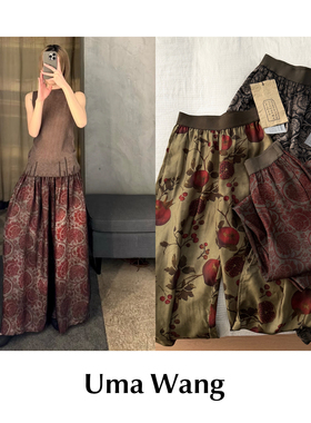 CETTCE 现货 Uma Wang 复古团花石榴印花松紧腰直筒阔腿裤 Pansy