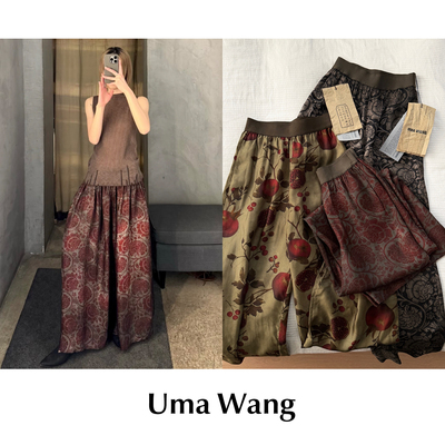 CETTCE 现货 Uma Wang 复古团花石榴印花松紧腰直筒阔腿裤 Pansy