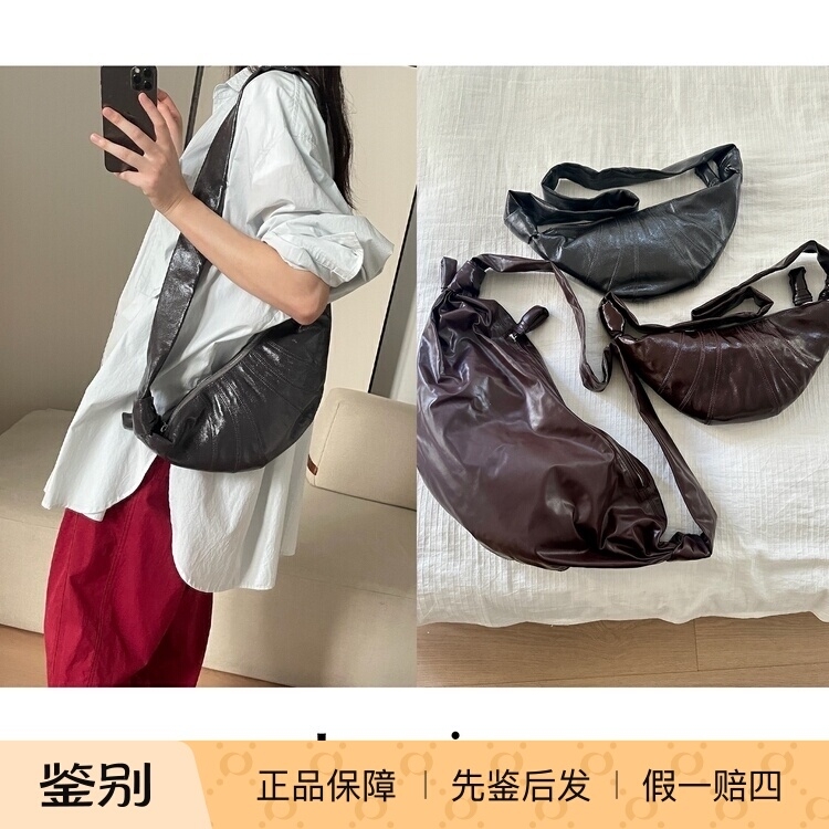 lemaire小羊皮单肩斜挎包现货