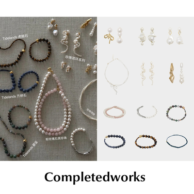 【SALE】CETTCE 现货 Completedworks 项链手链珍珠耳环合集