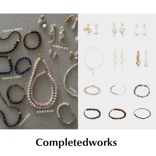 【SALE】CETTCE 现货 Completedworks 项链手链珍珠耳环合集