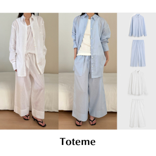 CETTCE 现货 Toteme 棉麻混纺翻领纽扣长袖衬衫抽绳阔腿长裤套装