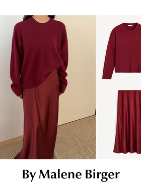 CETTCE 现货 By Malene Birger 红色圆领羊毛衣真丝半裙套装