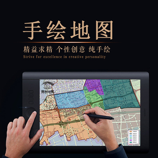 手绘电子卡通地图校园旅游景区楼盘交通鸟瞰导航视图设计定制插画