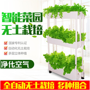 水培蔬菜设备水培种植机阳台种菜机室内家庭蔬菜种植阳台无土栽培