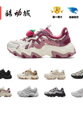 李宁经典百搭运动摩登柔软休闲鞋