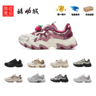 李宁女子猫爪LITE2休闲鞋 复古厚底增高时尚 轻质老爹鞋 AGCU176 新款
