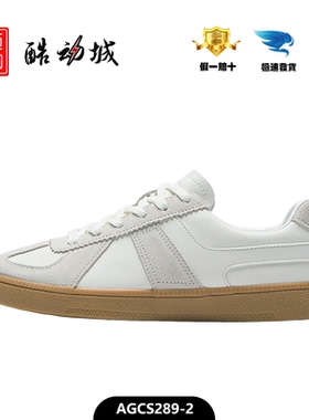 李宁正品云川板鞋男子小白鞋德训缓震时尚低帮经典休闲鞋AGCS289