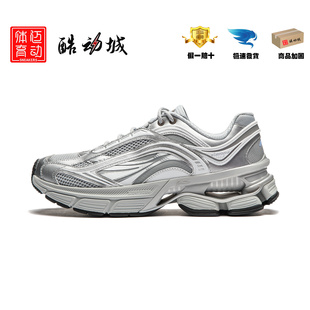 AGCU051 运动生活系列男子舒适柔软休闲运动鞋 李宁新款 极光2K男款