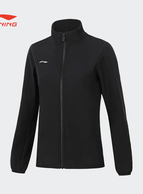 李宁正品秋冬季女子健身系列黑色立领保暖夹克长袖外套AFDT802