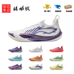 李宁男音速13篮球鞋 ABAV025 低帮透气回弹缓震防滑耐磨实战篮球鞋