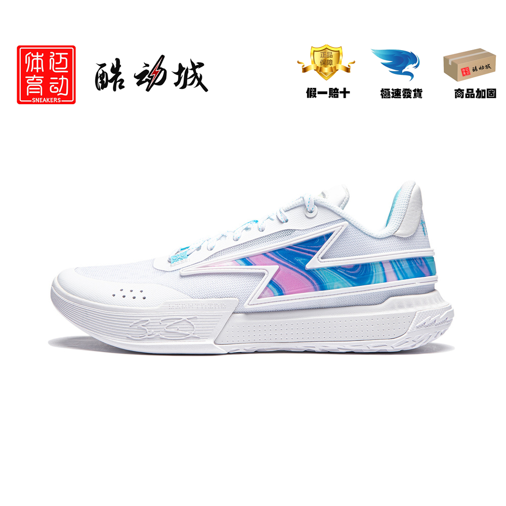 李宁男子篮球鞋闪电之子防滑实战