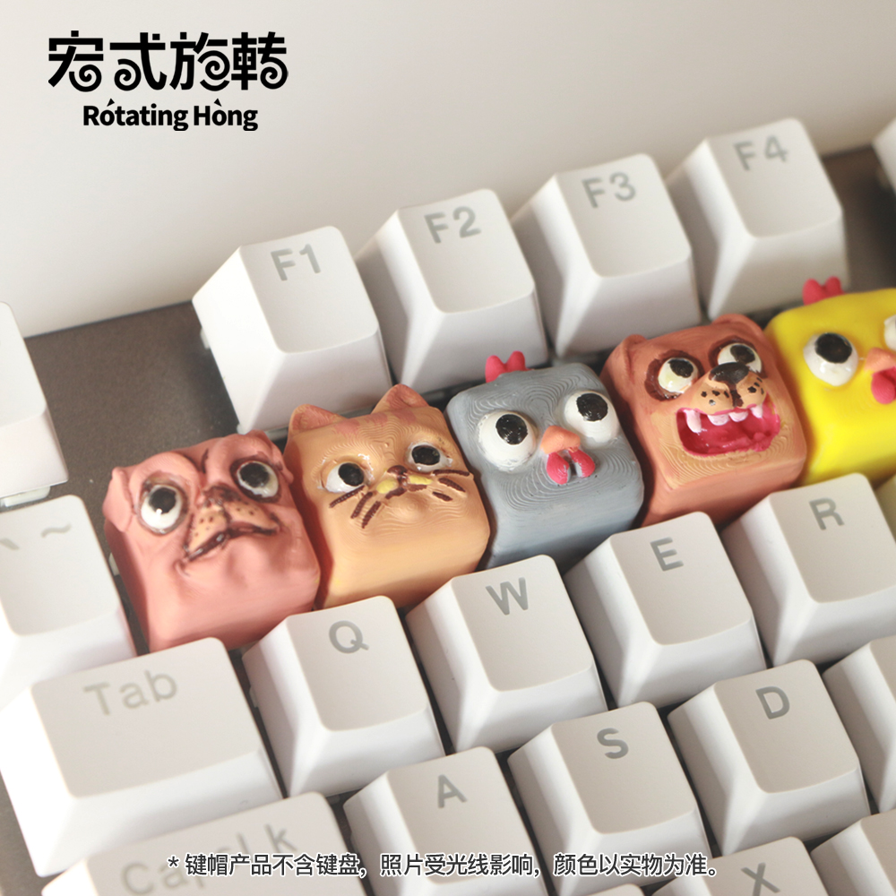 动物键帽宠物键帽机械键盘创意手工个性键帽DIY3D立体键帽