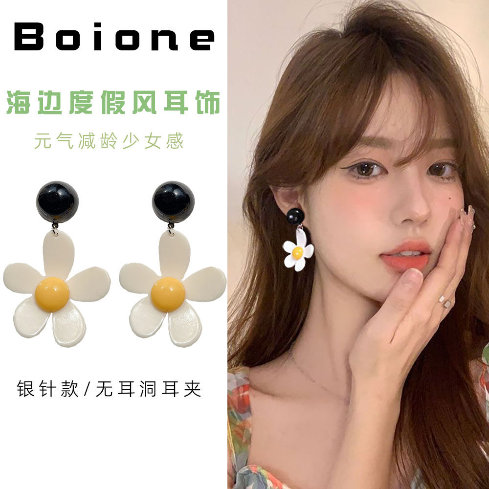 【实拍】甜美少女感树脂花瓣耳饰